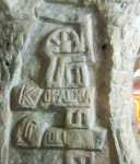 Podziemna trasa turystyczna w kopalni soli - Logo kopalni wykute w scianie wyrobiska - Klodawa pictures
