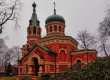 Orthodox Church - Sosnowiec