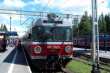 Railway Station - Zakopane